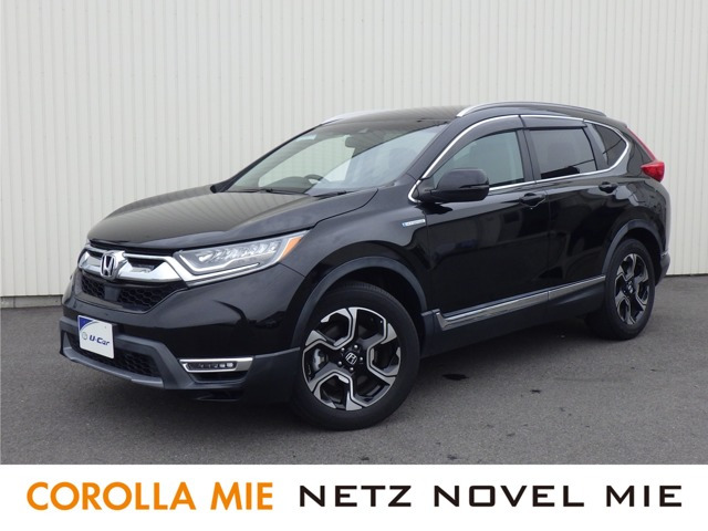 CR-V 2.0 ハイブリッド EX 