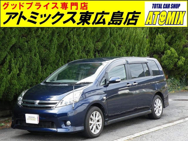 アイシス 2.0 プラタナ リミテッド 