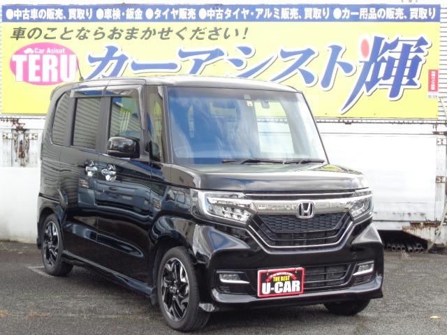 N-BOXカスタム G EX ターボ ホンダセンシング 