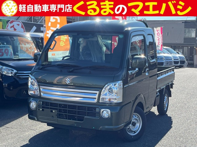 軽トラック 群馬県の中古車 | 中古車情報・中古車検索なら【車選びドットコム（車選び.com）】