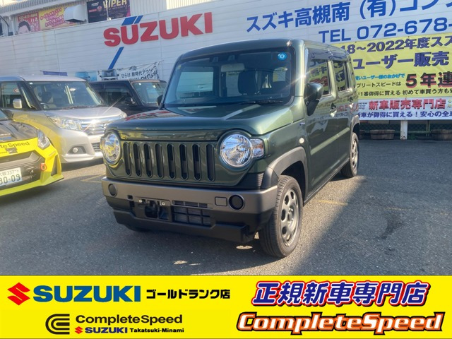 ハスラー ハイブリッド(HYBRID) G DAMDカラビナコンプリート