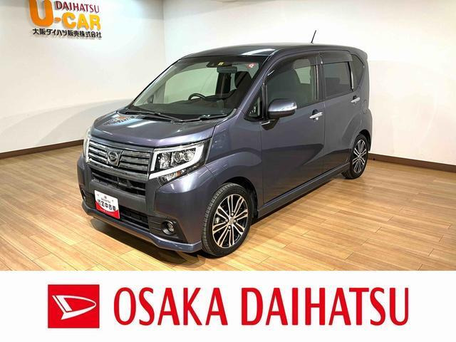 中古車 ダイハツ ムーヴカスタム RS SAII の中古車詳細 (48,000km, メテオライトグレー, 大阪府, 89.8万円) |  中古車情報・中古車検索なら【車選びドットコム（車選び.com）】