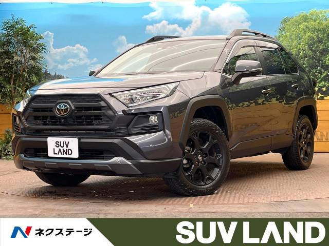 RAV4 2.0 アドベンチャー オフロードパッケージ 4WD 