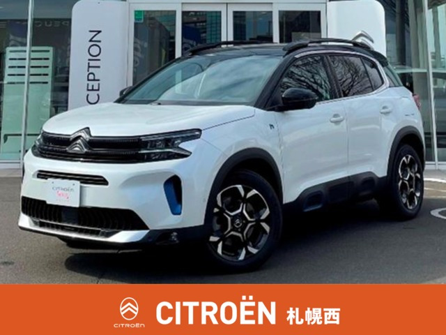 C5エアクロスSUV マックス プラグインハイブリッド 