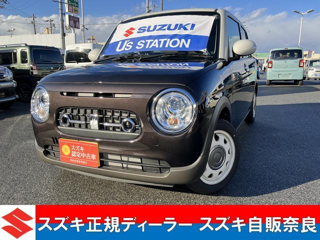 アルトラパン LC X 元試乗車