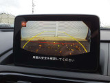 駐車が苦手方にも安心なバックカメラ付き。