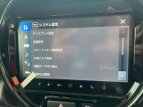 カーナビ付き!スマートフォンで地図アプリがあるとはいえ、ナビはとっさの時に便利ですよね♪