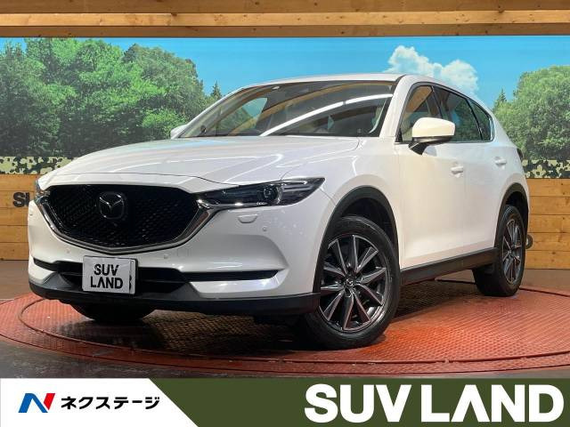 CX-5 2.2 XD Lパッケージ 