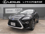 レクサスCPO金沢元町の車両をご覧頂き誠にありがとうございます。「RX450h“version L”AWD」入荷致しました。