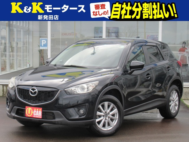 CX-5 2.2 XD 4WD アイドリングストップ 純正ナビ フルセグ