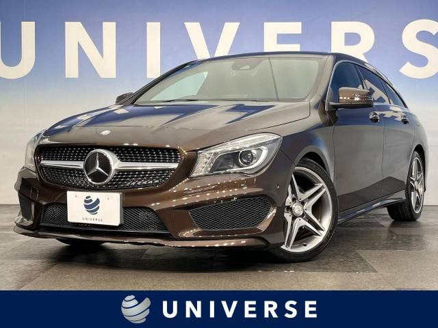 中古車 メルセデス・ベンツ CLAシューティングブレーク CLA180 スポーツ の中古車詳細 (70,304km, オリエントブラウン(M),  埼玉県, 122.6万円) | 中古車情報・中古車検索なら【車選びドットコム（車選び.com）】