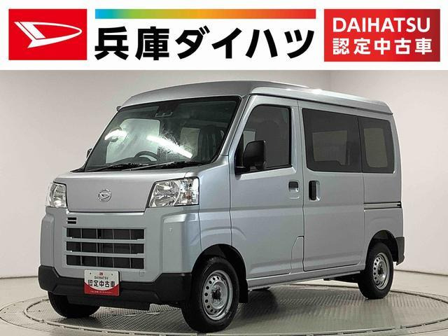 ハイゼットカーゴ  DX 雹害車両