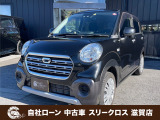 ローンが通らない生活からローンが通る生活へ導くことが可能です!★全国対応★保証人不要★頭金不要★最大120回払いまで対応☆信用情報回復☆可決率90%以上☆相談だけでもOK☆全車種OK☆在庫車以外も購入OK