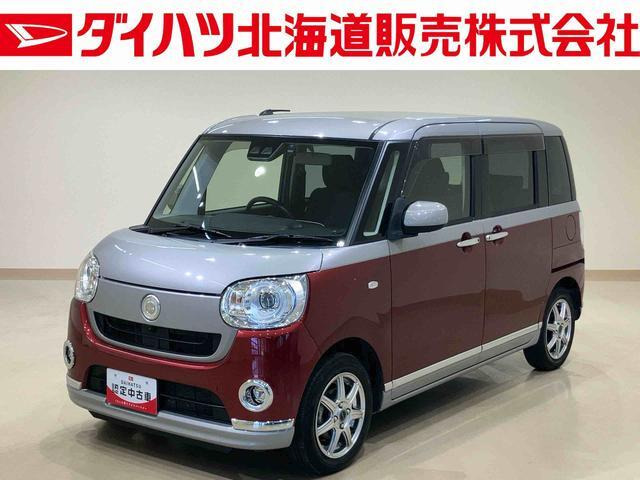 ムーヴキャンバス G ブラックインテリア リミテッド SAIII 4WD 