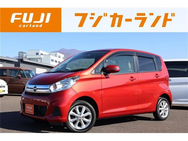 デイズ X モカセレクション 