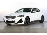 BMW 2シリーズクーペ