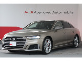 S8 4.0 4WD 