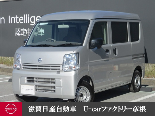 NV100クリッパー DX ハイルーフ 5AGS車 