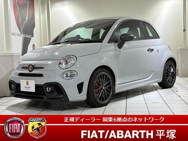 中古車 アバルト アバルト695 コンペティツィオーネ の中古車詳細 