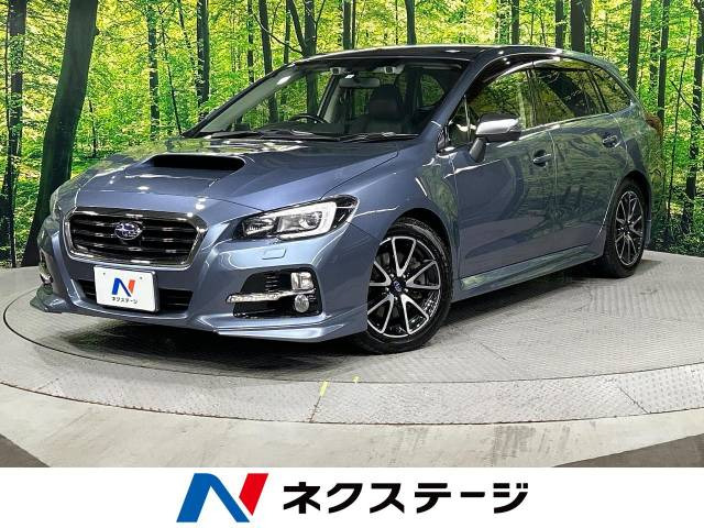 中古車 スバル レヴォーグ 2.0 GT アイサイト 4WD の中古車詳細 (106,430km, スティールブルーグレー・メタリック, 北海道,  109.0万円) | 中古車情報・中古車検索なら【車選びドットコム（車選び.com）】