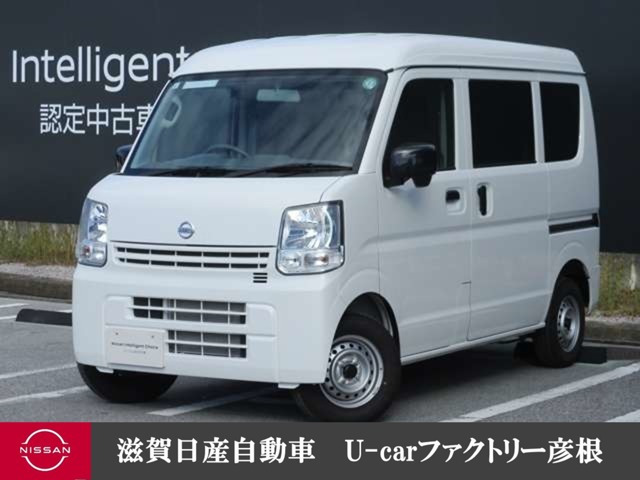 NV100クリッパー DX ハイルーフ 5AGS車 