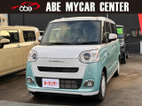ご覧頂き誠にありがとうございます。お車のことならなんでも、トータルカーサービスの【(株)阿部マイカーセンター】へ♪是非お気軽に御相談ください!無料電話【0078-6002-546164】
