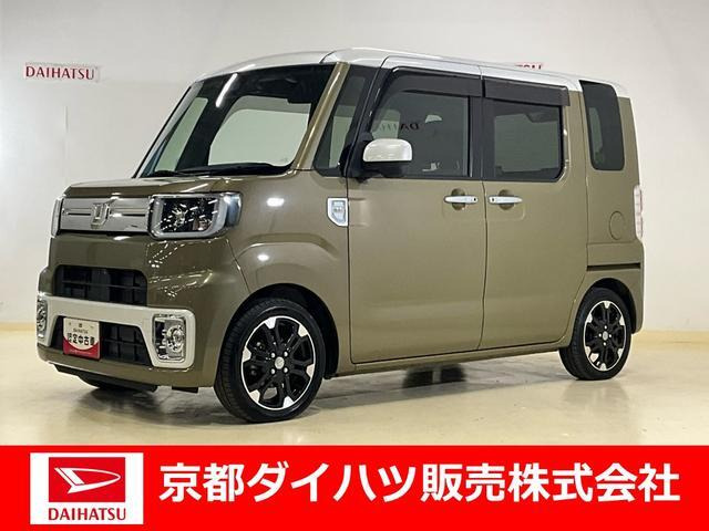 ウェイク  Gターボ リミテッド SAIII