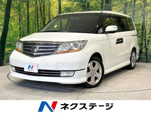 中古車 ホンダ エリシオン 3.5 プレステージ SZ の中古車詳細 (91,910km, ブルーイッシュホワイト・パール, 山口県, 47.8万円)  | 中古車情報・中古車検索なら【車選びドットコム（車選び.com）】