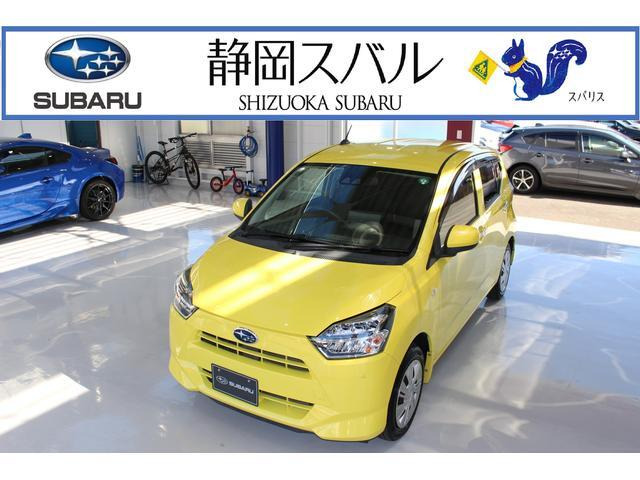 プレオプラス L スマートアシスト 