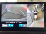 マルチビューカメラシステム搭載車です。お車の周囲を全方位でカバーします。コンディションが悪い視界でもカラーモニターがドライバーをサポートします。