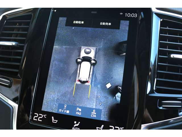 中古車 ボルボ XC90 B6 AWD インスクリプション 4WD の中古車