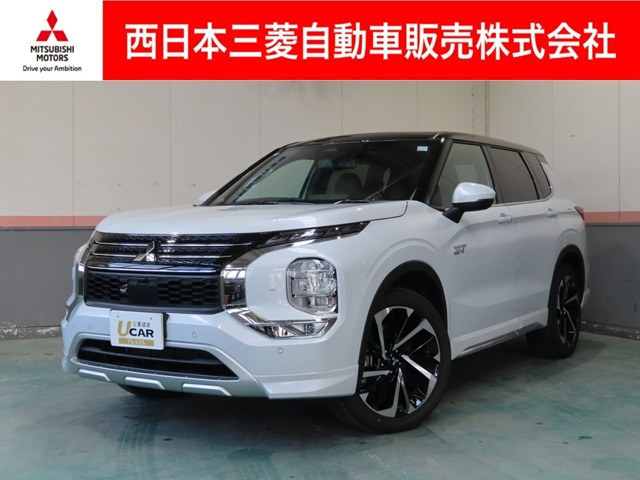 アウトランダー PHEV 2.4 P 4WD 