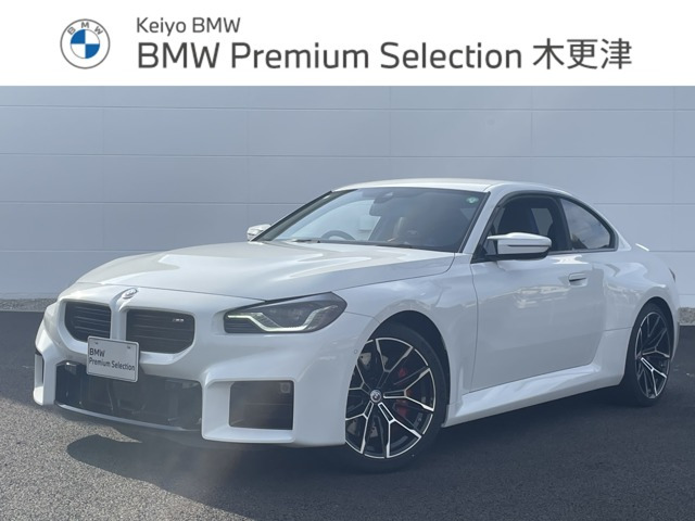 M2クーペ M ステップトロニック 