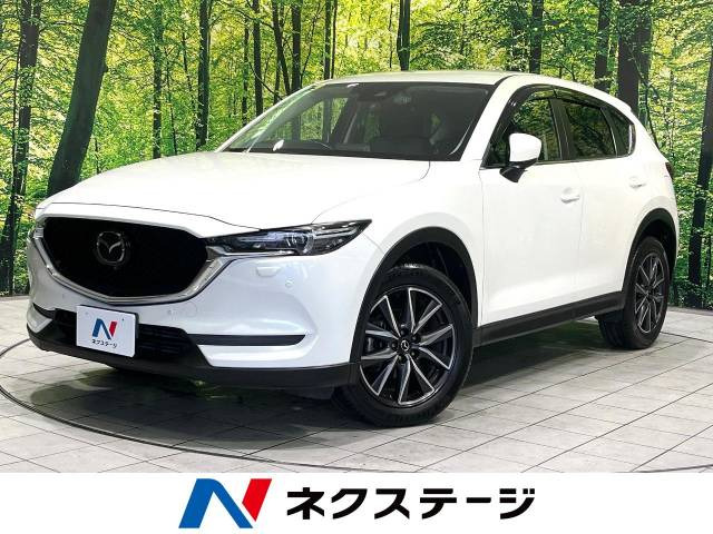 CX-5  XD プロアクティブ