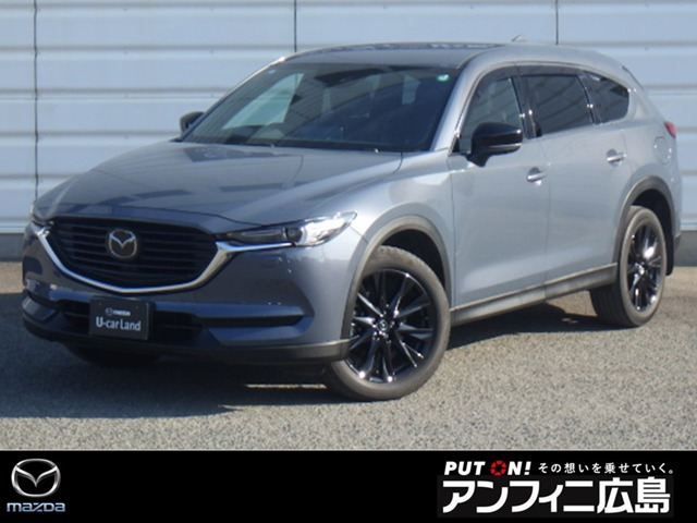 CX-8 2.5 25S ブラックトーンエディション 4WD 