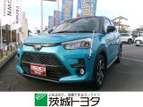 茨城トヨタ自動車取手店☆国道294号沿いに立地しております!良質な中古車を厳選しております。お気軽にお立ち寄りください!TEL:フリーダイヤルまたは0297-71-2020