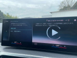 千葉県のBMW、MINIは全て当社にお任せ!BMW Premium Selection千葉北以外にも沢山拠点がありますので豊富なラインナップの400台以上の在庫からお好みのお車をお選び下さい♪