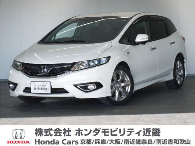 中古車 ホンダ ジェイド 1.5 ハイブリッドX の中古車詳細 (34,000km, ホワイトオーキッドパール, 兵庫県, 139.8万円) |  中古車情報・中古車検索なら【車選びドットコム（車選び.com）】