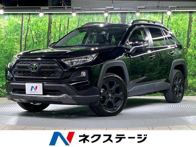 RAV4 2.0 アドベンチャー オフロードパッケージ 4WD 