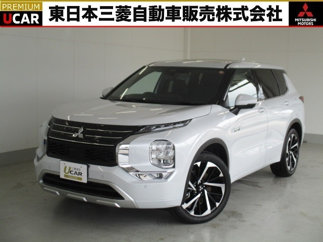 アウトランダー PHEV 2.4 P 4WD 