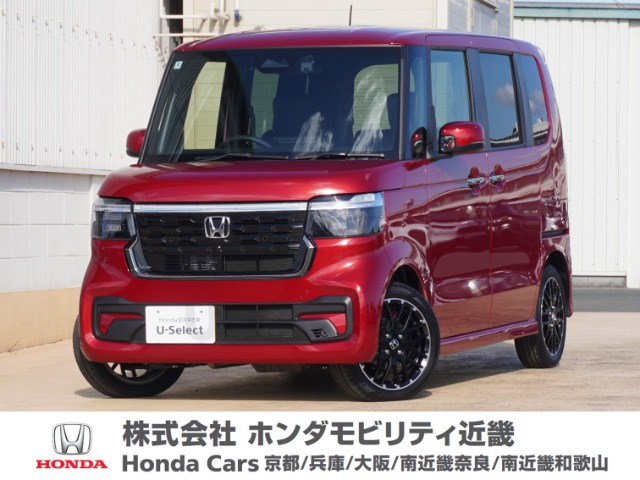 N-BOXカスタム ターボ コーディネートスタイル 2トーン 
