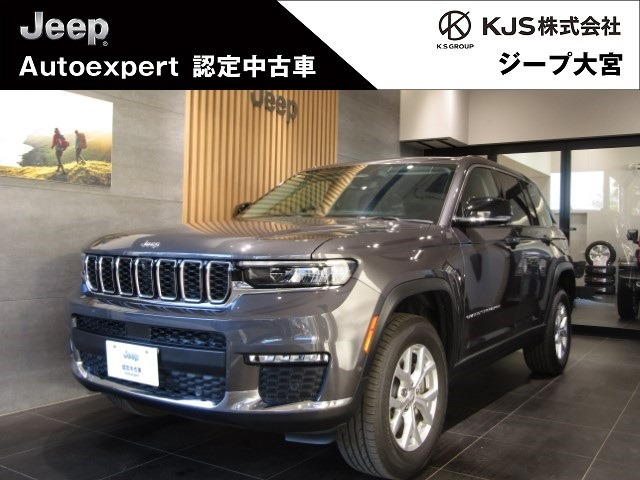 グランドチェロキー リミテッド 4WD 