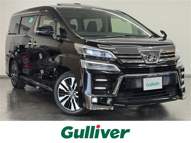 中古車 トヨタ ヴェルファイア 2.5 Z Gエディション 本革シート 