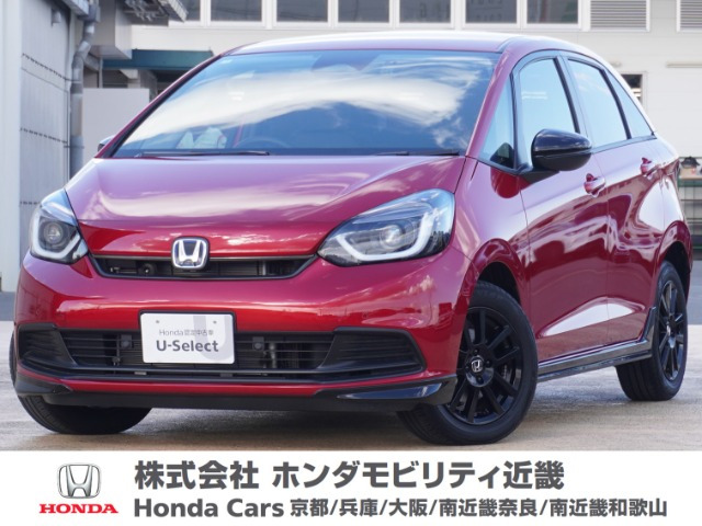 フィット  1.5 e:HEV ホーム