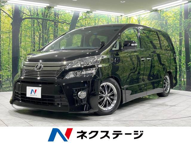 中古車 トヨタ ヴェルファイア 3.5 Z Gエディション の中古車詳細 (118,618km, ブラック, 岩手県, 105.0万円) |  中古車情報・中古車検索なら【車選びドットコム（車選び.com）】