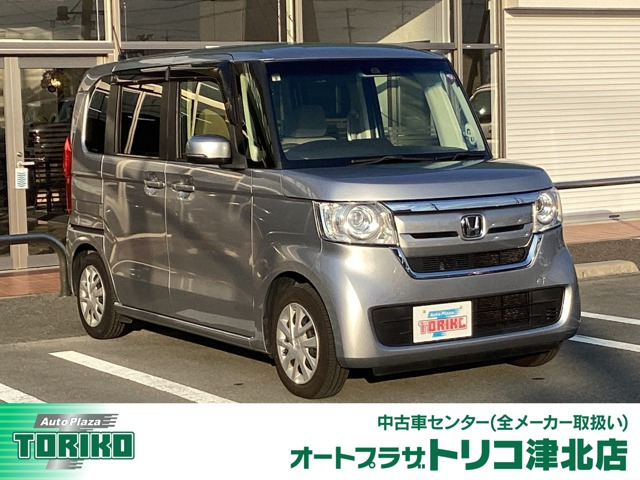 N-BOX G L ホンダセンシング 