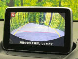 【バックカメラ】駐車時に後方がリアルタイム映像で確認できます。大型商業施設や立体駐車場での駐車時や、夜間のバック時に大活躍!運転スキルに関わらず、今や必須となった装備のひとつです!