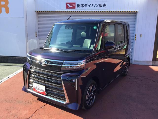タントカスタム X 
