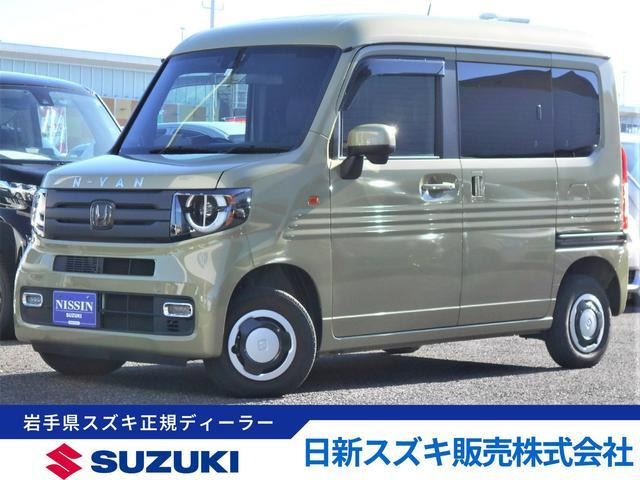 N-VAN +スタイル ファン ターボ  4WD 純正フルセグナビ