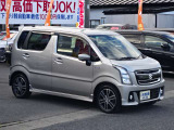 中古車の買取・下取OK、ぜひご相談ください!